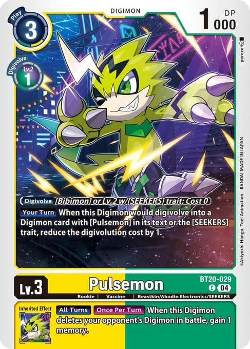 Pulsemon