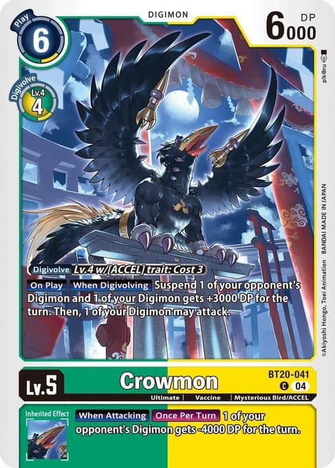 Crowmon