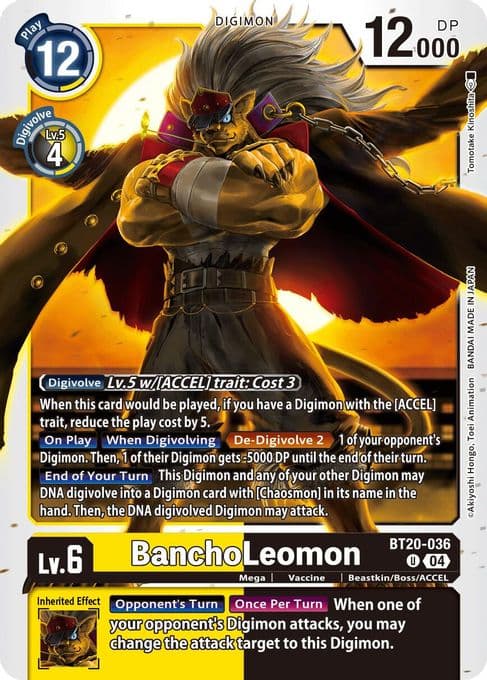 BanchoLeomon