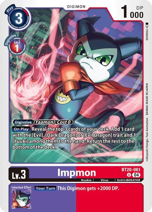 Impmon - BT20-061
