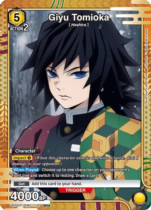 Giyu Tomioka (SR*)
