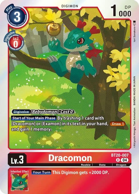 Dracomon