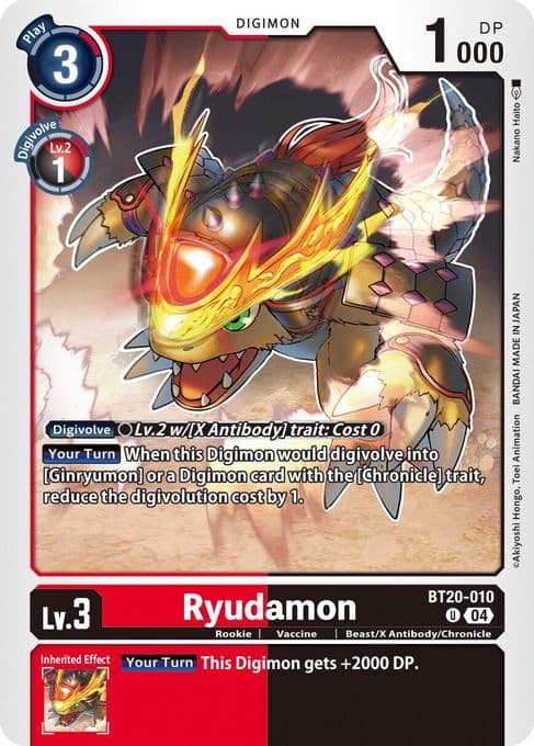 Ryudamon