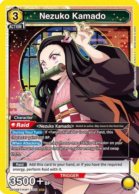 Nezuko Kamado (011)