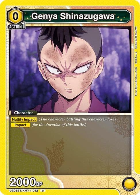 Genya Shinazugawa (012)
