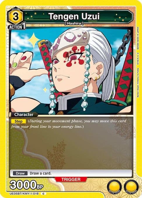 Tengen Uzui (018)