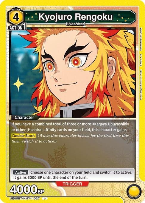 Kyojuro Rengoku (027)