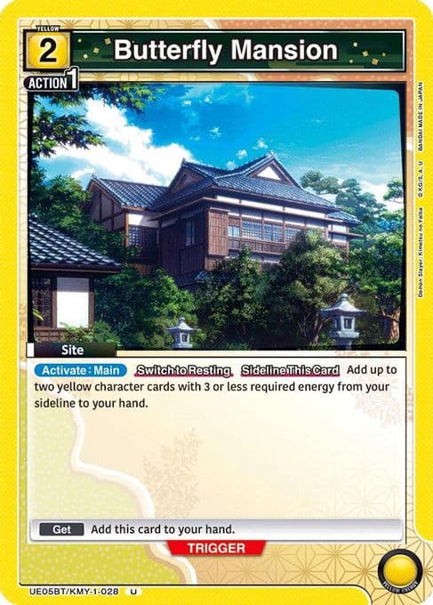 Butterfly Mansion
