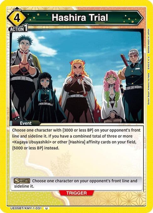 Hashira Trial