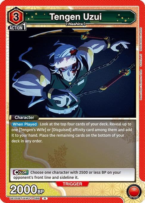 Tengen Uzui (086)