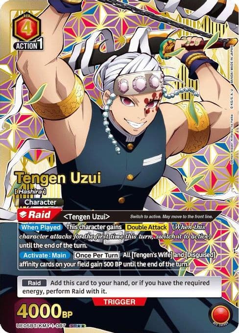 Tengen Uzui (087) (SR**)