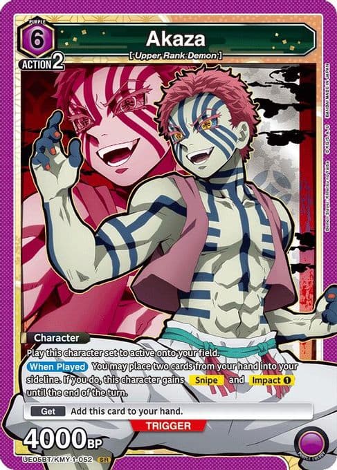 Akaza (052)