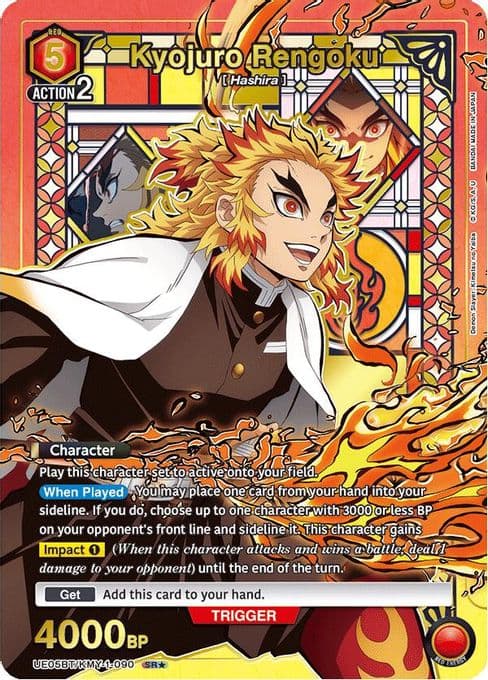 Kyojuro Rengoku (090) (SR*)