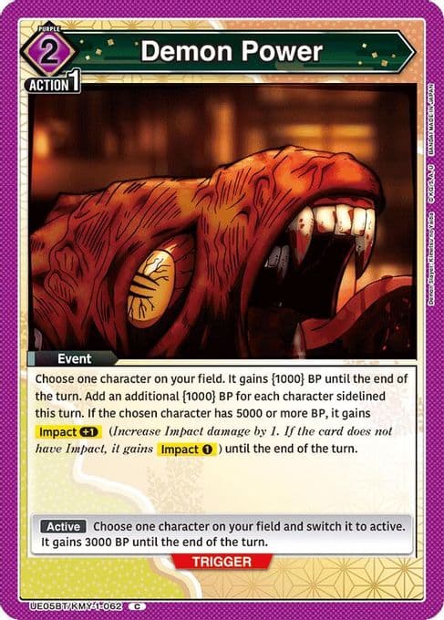 Demon Power