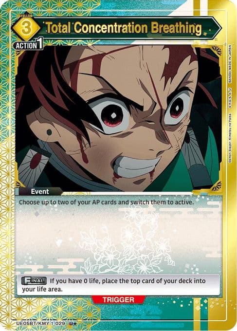 Total Concentration Breathing (029) (U*)