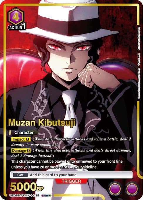 Muzan Kibutsuji (035) (SR**)