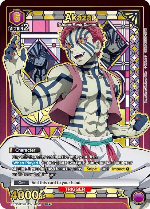 Akaza (052) (SR*)