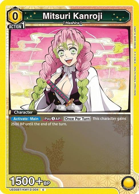 Mitsuri Kanroji (004)