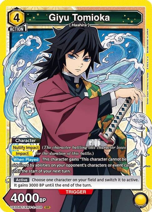 Giyu Tomioka (008)