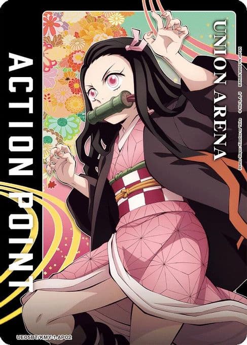 Action Point Card (AP02) (Nezuko Kamado)