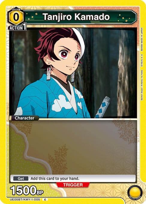 Tanjiro Kamado (005) (Box Topper Foil)