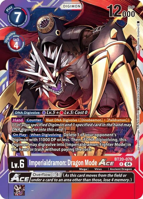 Imperialdramon: Dragon Mode ACE