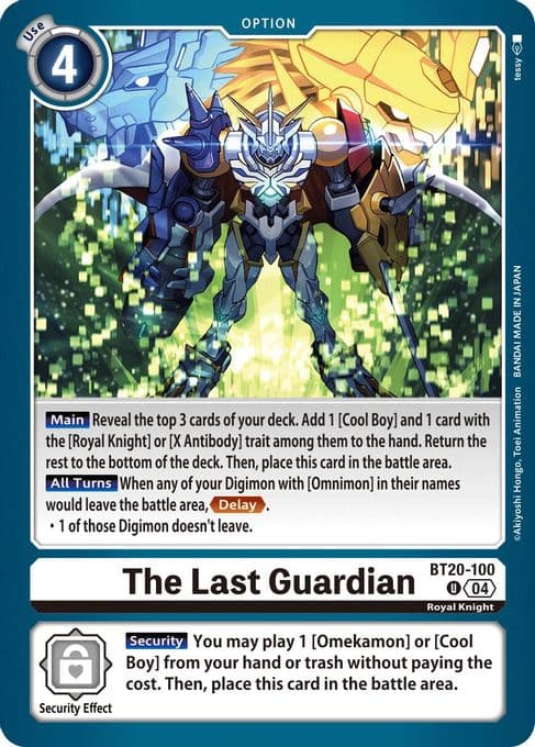 The Last Guardian