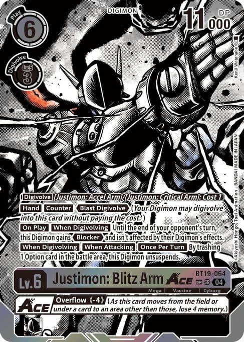 Justimon: Blitz Arm ACE (Textured)