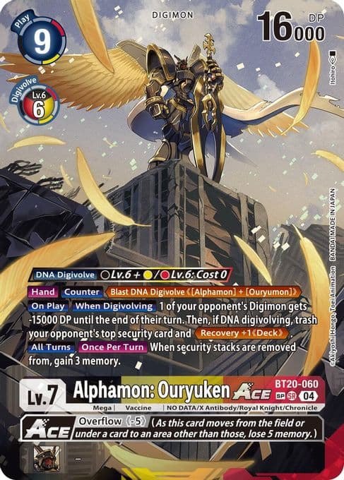 Alphamon: Ouryuken ACE (Textured)
