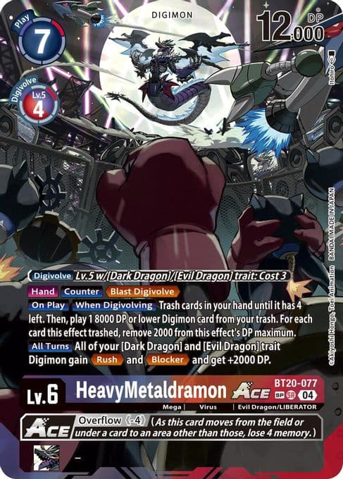 HeavyMetaldramon ACE (Textured)