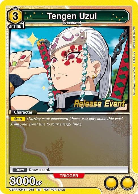 Tengen Uzui (018)