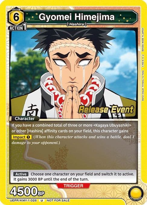 Gyomei Himejima (026)