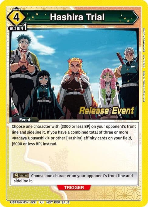 Hashira Trial