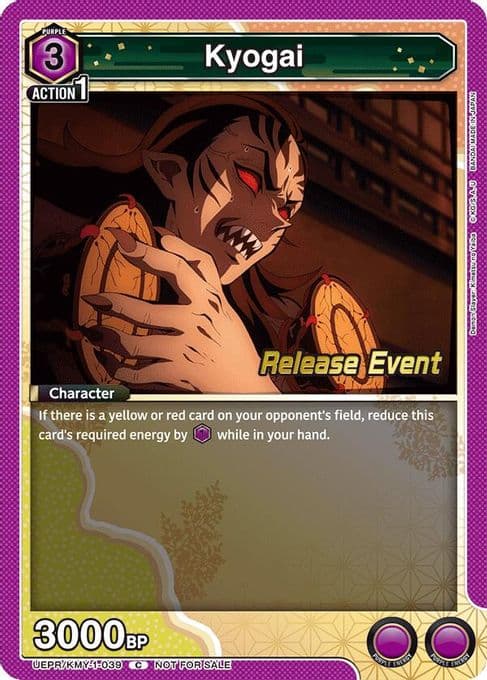 Kyogai