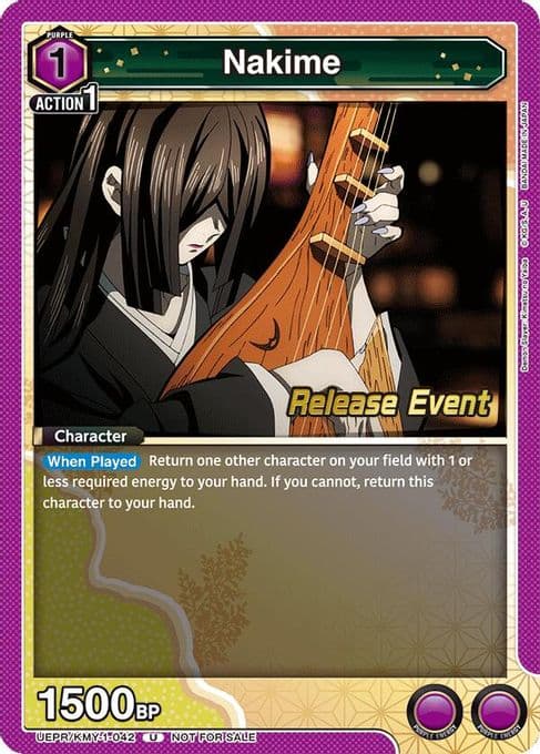 Nakime