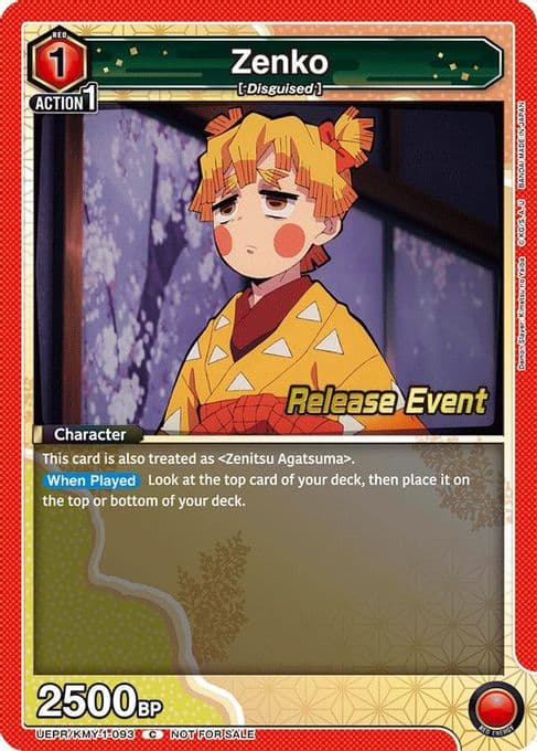 Zenko