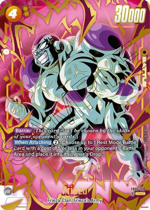 Frieza - FB05-120 (Alternate Art)