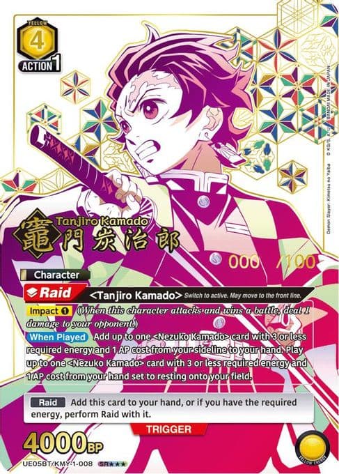 Tanjiro Kamado (008) (SR***) (Serial Numbered)