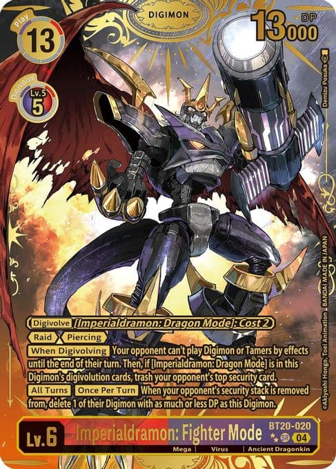 Imperialdramon: Fighter Mode (Textured)