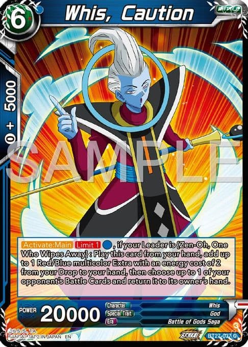 Whis, Caution