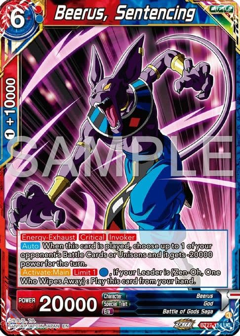 Beerus, Sentencing
