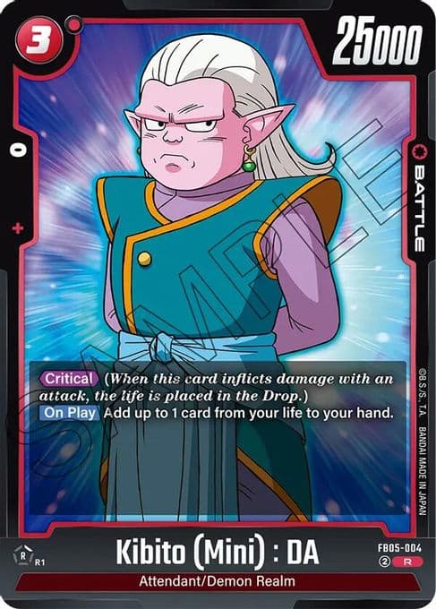 Kibito (Mini) : DA