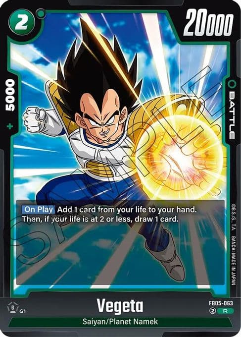 Vegeta - FB05-063