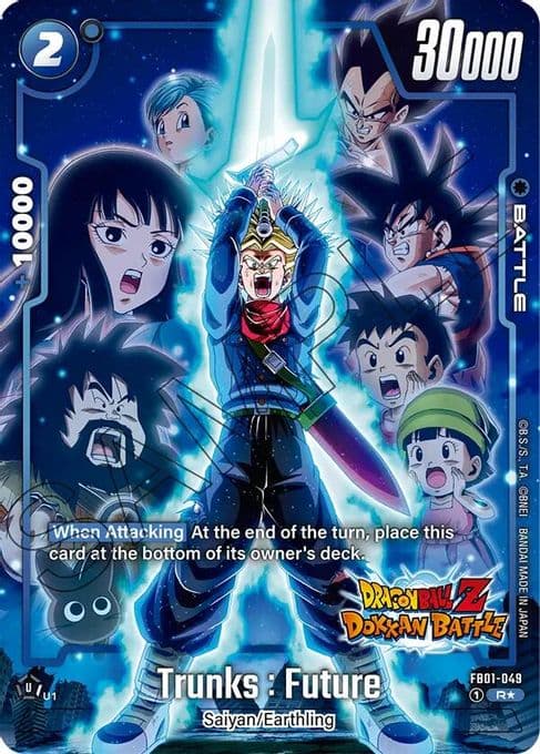 Trunks : Future - FB01-049 (Dragon Ball Z Dokkan Battle Alternate Art)