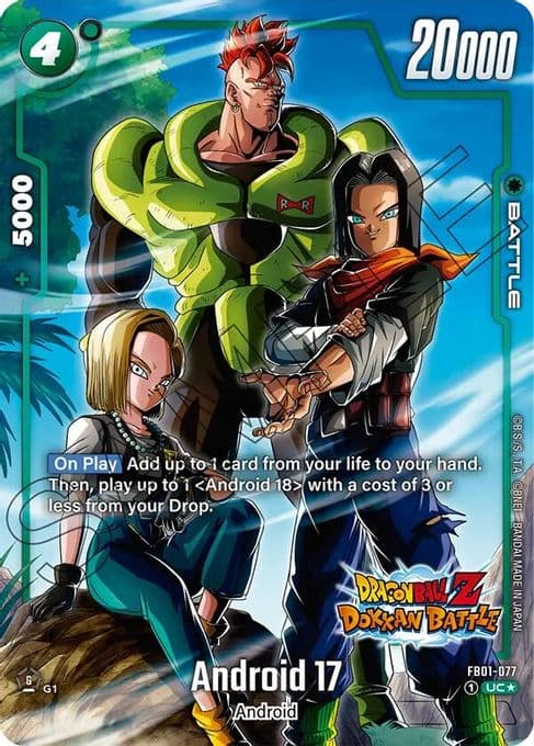 Android 17 - FB01-077 (Dragon Ball Z Dokkan Battle Alternate Art)