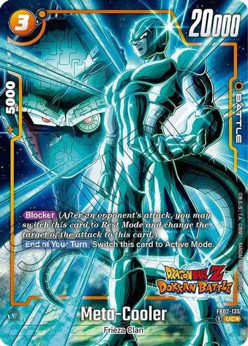 Meta-Cooler (Dragon Ball Z Dokkan Battle Alternate Art)