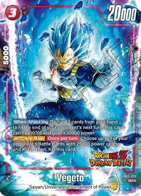 Vegeta - FB03-020 (Dragon Ball Z Dokkan Battle Alternate Art)
