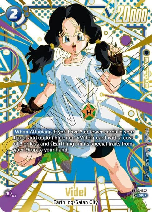 Videl - FB03-042 (Alternate Art)