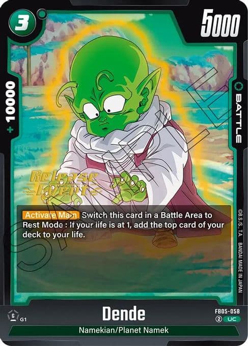 Dende - FB05-058