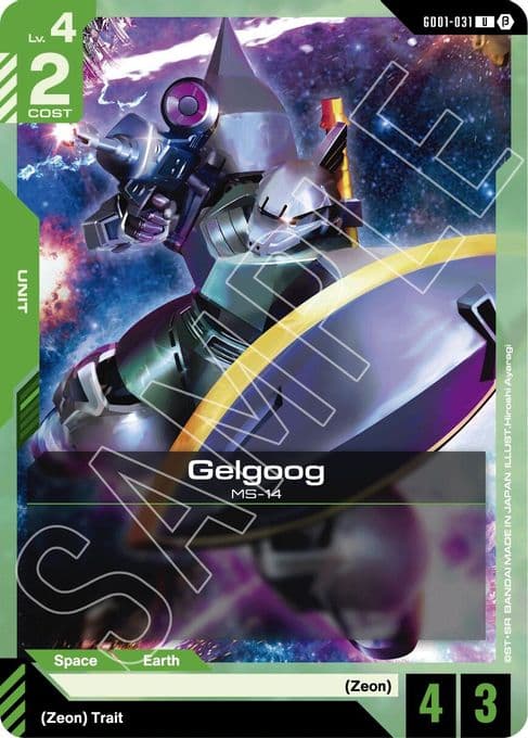 Gelgoog